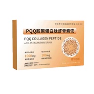 P QQ Collagen Peptide Astaxanthin Drink Party Sales O EM/10.. 31youz