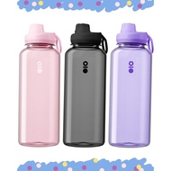 MONTIGO GO BOTTLE BPA FREE 1200ML