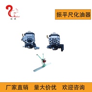 Zhenping Ruler carburetor Adapt to g45/gx35 carburetor carburetor