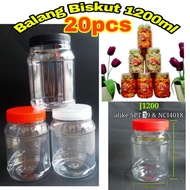 Balang Biskut Raya 20pcs/ PET Container 1200ml / Balang Biskut "alike/mirip" NCi4018 , SPT39