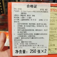 Costco Daigou US Imported Kirkland/Kirkland Dryer Fabric Soft Fragrance Paper 500 Pieces