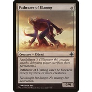 Pathrazer of Ulamog ROE 9 Proxy Playtest Card