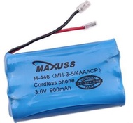 BT-446適用Uniden 無繩電話機電池 鎳氫3.6V 900mAh