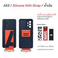 Case Samsung A53 5G cover เคส ซัมซุง a53 5g cover case samsung a53 clear cover case a53 cover ซิลิโค