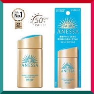 [新版] ANESSA 極防水美肌UV乳液 SPF50+ PA++++ 60ml 金色防曬乳液 ８小時長效保濕 日本直送 平行進口