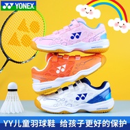Yonex Yunnix YY Children's Badminton Shoes Boys and Girls Training Sports Tennis Shoes Genuine Goods Shb101jr