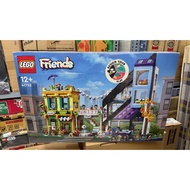 Friends Model - 41732 - Downtown Flower and Design Stores - Lego