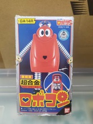 &lt;不議價&gt; 11cm 日本製 1999 Bandai Robocon 小露寶 小路寶 GA-14R 復刻版 Chogokin 超合金 Figure (Box TB5)