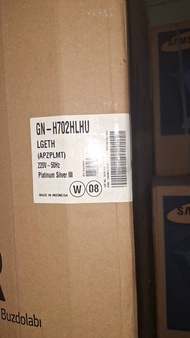 ตู้เย็น LG 2 ประตู Smart Inverter 18.1 คิว LG รุ่น GN-H702HLHU