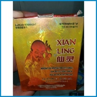 ∤ ☆ ➜ Xian Ling Powder Herbal tea