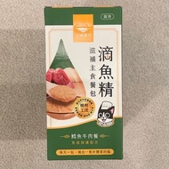 《免運+多件優惠》✨台灣 汪喵星球✨ 😺貓咪 滴魚精 - 鱈魚牛肉餐 (原盒20包裝) 貓主食 貓餐包