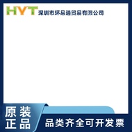 LTM8054MPY # PBF BGA-88 36VIN, Pengawal Selia uModul Buck-Boost 5.4A