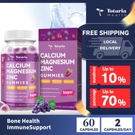 Totaria Sugar Free Calcium Magnesium Zinc Gummies for Women Men, 19-in-1 Ultimate Absorption Calcium