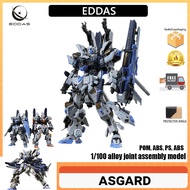 Eddas ASGARD 1/100 EDDAS Technology 1/100 ASGARD Alloy Frame ASGARD Assembly Model