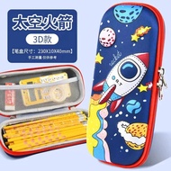3D Embossed Pen Case and Combo of 10 2b Pencils (Cheap Blue). LMS