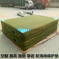 Air Sports Mat Foldable Thickened High Jumping Sponge Mat Taekwondo Mat Rock Climbing Training Dance