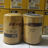 Carter diesel filter element 5I-7951 ME035829 BF720/7538 95397 3I-1116 FF5089