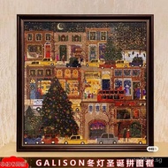 ✿Original✿GalisonWinter Light Photo Frame Puzzle RetroinsEuropean Style Wall Hanging Picture Frame Framed Frame1000Piece Puzzle Frame