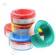 BVR Multi-Strand Copper Wire Household Copper Core Soft Wire, Flame Retardant 1.5 2.5 4 6 10mm2 ** &