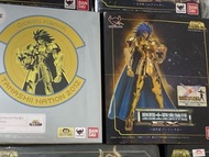 聖鬥士星矢雙子座