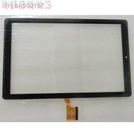 ✳ 10.1-inch tablet external screen FPC-WYY101006-V00 handwriting screen capacitive screen cable coding MCX-P103/FY