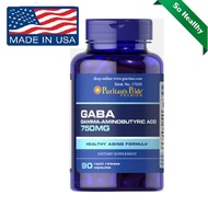 Puritan's Pride GABA (Gamma Aminobutyric Acid) 750 mg / 90 Capsules