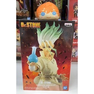 Banpresto Dr. Stone Figure of World Ishigami Senku