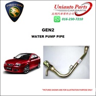 PROTON GEN2 WATER PUMP PIPE