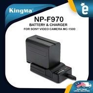 Kingma NP-F970 Battery & Charger Kit F970 Battery F970 Charger by KingMa for Sony Video Camera Studi