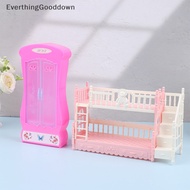 ever Mix Doll Furniture Fashion Double Bed Balloon Wardrobe Mini Slide Fridge Bags Pets For Accessories Doll DIY Family Toy ev