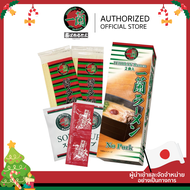 ICHIRAN Ramen 100% Free of Tonkotsu (NO PORK) ราเมงข้อสอบน้ำซุปไก่เข้มข้น Expired 26.05.2026