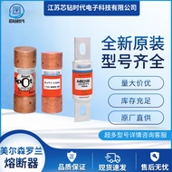 A4J225 A4J250 A4J300 A4J350 Melson Ferraz Roland Fuse