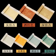 Small Case 200cm Calligraphy Three-Open Rice Paper Couplet Gilt Set Jacaranda Couplet 133cm Folio Cr