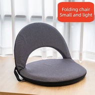Tatami Seat Portable Folding Chair Lazy Sofa Style Bedroom Bed Chair Bay Window Legless Back Chair