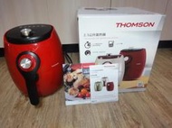 THOMSON 2.5公升 氣炸鍋 紅色 料理最佳小家電 附送全新專用麵包桶,sp12