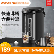 Xiaomi PICOOC Thinking Portable Instant Hot Water Dispenser 3L Household Desktop S2301 Mini Quick Hot Thinking Water Tank