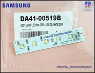 SAMSUNG(ซัมซุง) หลอดไฟตู้เย็น ASSY LAMP LEDSAMSUNG(ซัมซุง)DA41-00519B อะไหล่แท้/ใหม่เบิกศูนย์