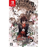 < Special Video Game > NS Switch Amnesia-Amnesia-Chinese Version Elf Love Regular Edition/Limited Ed