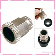 [ChiwanjicdMY] Anti Rust Bike Freehub Remover Tool Steel Hub Dismantler for DT Swiss 54T Star Ratche