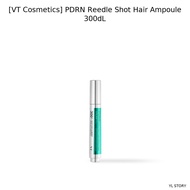 [VT Cosmetics] PDRN Reedle Shot Hair Ampoule 300dL / Korean Hair Ampoule / Revitalizing Treatment by