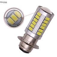 Hmjqq 1PC px15d ba20d LED fog light motorcycle headlight automatic 33 SMD motor headlight light VN