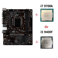 i5 9400f / i7 9700k 9Gen Bundle Deal MotherBoard 1151 DDR4 Support