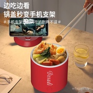 【Single Electric Caldron】Delsah Dide Guodian Stew-Pan Dormitory Small Instant Noodle Pot Mini Small Electric Pot【Dormito