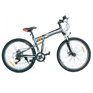 Fitness Concept: Nordictrack Folding Bike 26 - Matte Grey