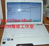 (筆電維修)東芝筆電 Toshiba Satellite L730 / L630 / L635 斷電 掉電  維修