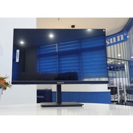 All in One Computer (AIO PC) Nasun NS-238A2 - All in One screen