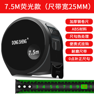 Meteran 10 Meter Paling Kuat Unik Stainless Anti Karat Anti Air Murah Anti Pecah Tukang Bangunan Bes