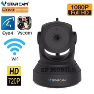 SP MOBILE กล้องวงจรปิดไร้สาย VStarCam C7824 WiFi IP Camera 720P (1ล้าน) มี IR สว่างในที่มืด ของแท้ 100%(สีดำ)