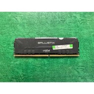 【 未來科技 】美光 Crucial Ballistix DDR4 3200 8G BL8G32C16U4B