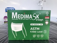 หน้ากากอนามัย สายผูก Medimask ASTM Level 1 สีเขียว ชนิดสายผูก. (50ชิ้น/กล่อง)